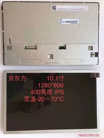EV101WXM-N80 1280*800 400cd/m ² επιτροπή αφής LCD 10,1 ίντσας