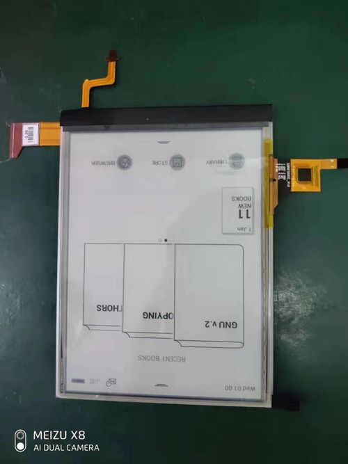 6 ιντσών 212PPI E τεχνολογία οθόνης μελάνης μοντέλο οθόνης ED060XCD με οθόνη αφής και φως πίσω