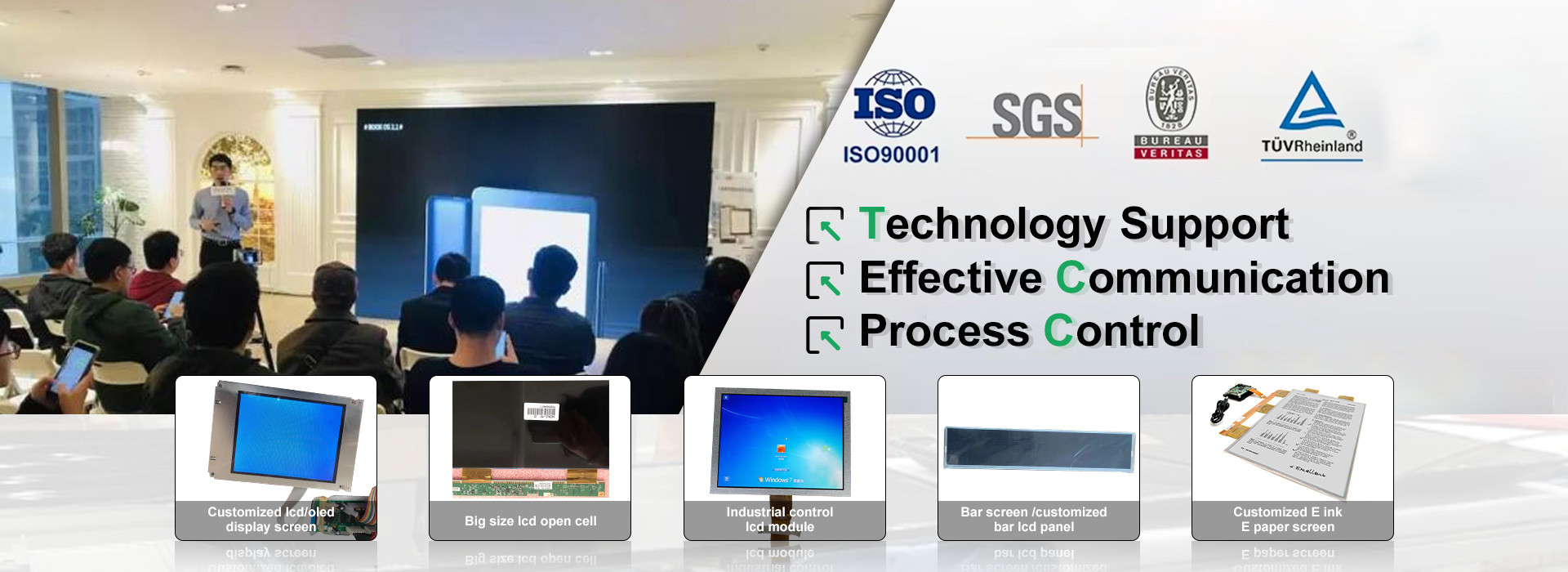 ποιότητας Εικονική οθόνη LCD με μελάνι Εργοστάσιο