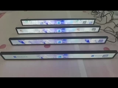 BOE 23 ιντσών τεντωμένη μπάρα LCD