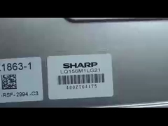 Αρχική οθόνη SHARP LCD μοντέλο LQ156M1LG21 15,6 ιντσών