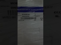 Επικαιροποίηση: