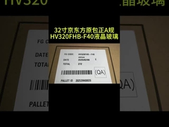 Πλεόναυδα οθόνες υπολογιστών LCD