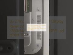 LG 27 ιντσών Επιτραπέζια Οθόνη LCD Panel LW270AHQ-ERG2 2560x1440Pixels FHD 110PPI lcd tablet 112pin
