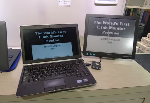 Τελευταίες εταιρικές ειδήσεις για Τι Είναι το Ηλεκτρονικό Μαύρο και Πώς Λειτουργεί;