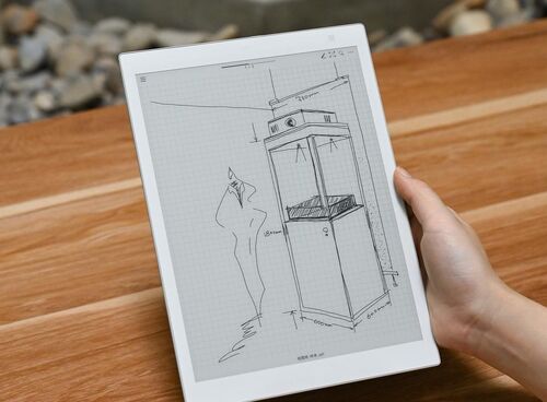 Τελευταίες εταιρικές ειδήσεις για Άρθρο Εκλαΐκευσης Επιστήμης Υλικών Οθονών: Μικρής κλίμακας Εφαρμογή του Ηλεκτρονικού Χαρτιού