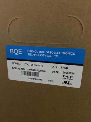 Καλή τιμή. BOE 37Inch Επεκτεινόμενη οθόνη LCD με 700cd / m2 φωτεινότητα 1920 * 540 Ανάλυση και 51pin σύνδεσμος σε απευθείας σύνδεση