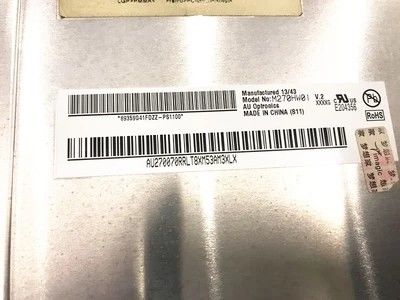 27 ιντσών LCD οθόνη με 1920x1080 Pixels FHD ανάλυση και 300 cd/m2 φωτεινότητα