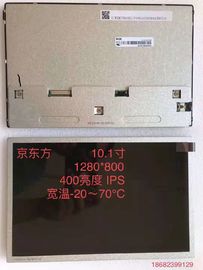 Αγορά EV101WXM-N80 1280*800 400cd/m2 10.1 ιντσών οθόνη LCD αφής online manufacture