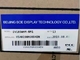 84PPI ψηφιακό γυαλί Oled BOE DV185WHM-NM1 250cd/M2 επιτροπής συστημάτων σηματοδότησης LCD
