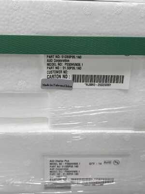 Καλή τιμή. AUO 55ιντσών Τεντωμένη Οθόνη LCD με Ανάλυση 1920*1080pixels, Σύνδεση 59Pin και Λόγο Αντίθεσης 4000:1 για Ψηφιακή Σήμανση σε απευθείας σύνδεση