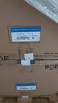 Ποιότητα Οθόνη LCD BOE 11 ιντσών NV110C9M-L61 με ανάλυση 1200x2000 Pixels, φωτεινότητα 400 cd/m² και 51 PIN για Tablet PC Εργοστάσιο