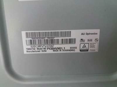 Καλή τιμή. Οθόνη LCD AUO P430HVN01.1 43 ιντσών με ανάλυση FHD 1920x1080 και φωτεινότητα 400 cd/m² σε απευθείας σύνδεση