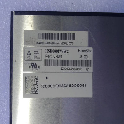 Καλή τιμή. 51P 450CCD Βιομηχανική οθόνη υπολογιστή, Hannstar 8 ιντσών ανοιχτή εικόνα LCD οθόνη σε απευθείας σύνδεση