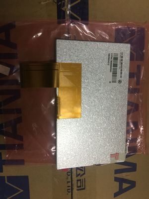 Καλή τιμή. Οθόνη LCD WVGA 7,0