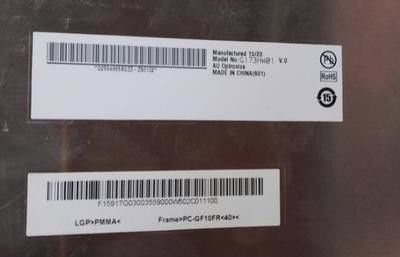 Καλή τιμή. Εικονική οθόνη LCD AUO 17,3 ιντσών 400 cd/m2 φωτεινότητα 30 πιν συνδετήρα Πίνακα οθόνης αφής σε απευθείας σύνδεση