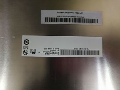 Καλή τιμή. Έξυπνη οθόνη LCD Samsung 19