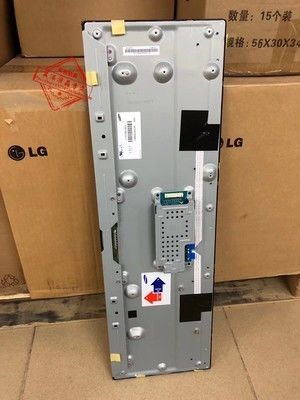 Samsung 29 ιντσών τεντωμένη οθόνη LCD με 1920*540 Pixels 500cd/m2 φωτεινότητα και 51 Pin Connector