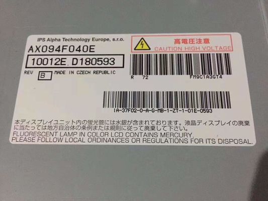 Καλή τιμή. HITACHI 37