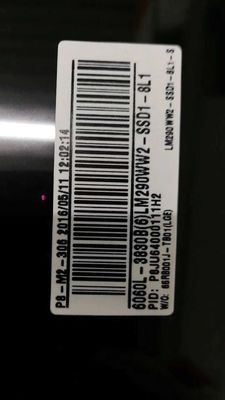 Καλή τιμή. Οθόνη αφής βιομηχανικού τύπου LG 29