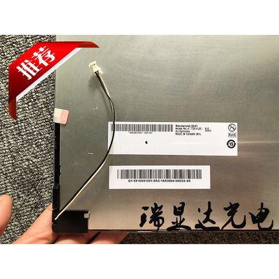 Καλή τιμή. 15 ιντσών βιομηχανική οθόνη LCD AUO με ανάλυση XGA 1024×768, φωτεινότητα 350cd/m² και διεπαφή LVDS 3.3V σε απευθείας σύνδεση